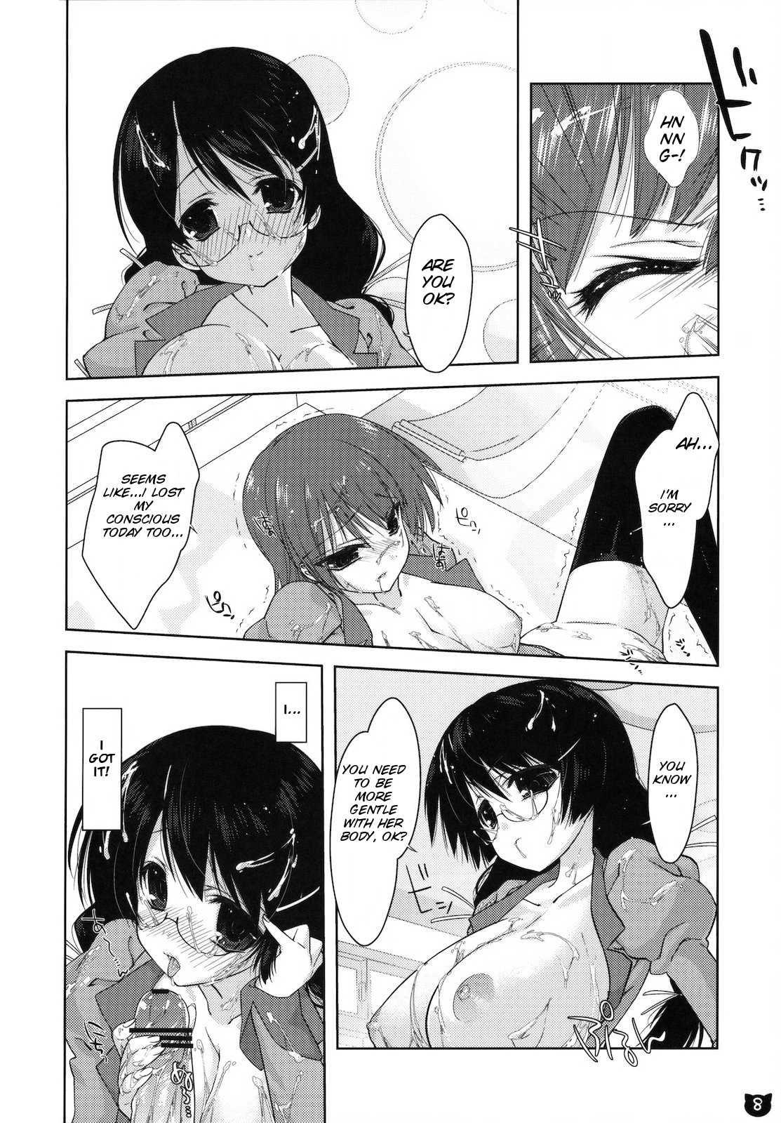 Bakemonogatari Dj - Kemonogatari Chapter 1000 Page 7
